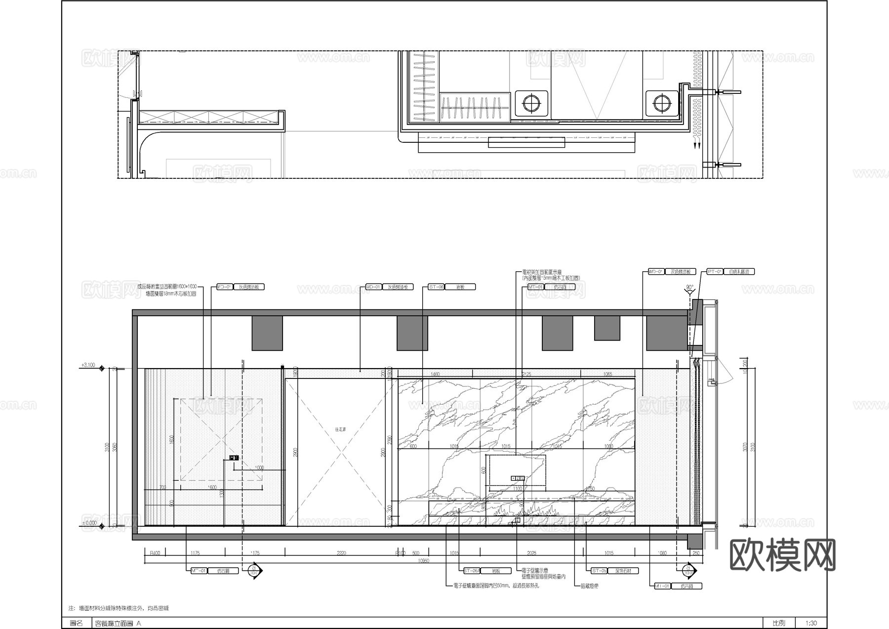 150㎡大平层全套施工图   CAD家装施工图   样板房公cad施工图