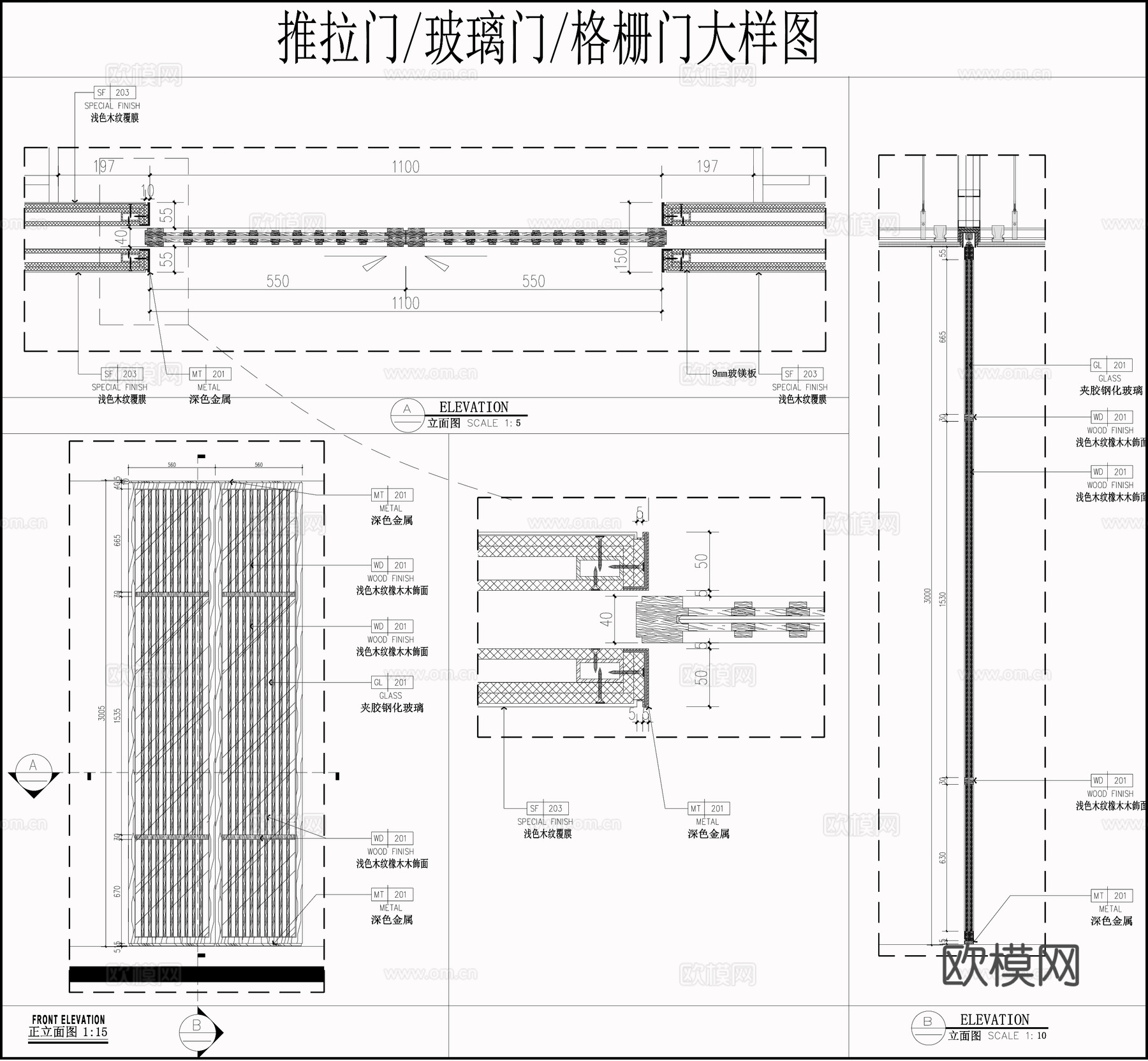 玻璃门 格栅门 推拉门  门大样图 门节点cad施工图