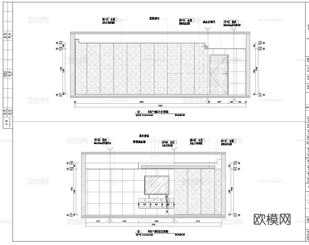 电竞酒店 最新全套施工图设计cad施工图