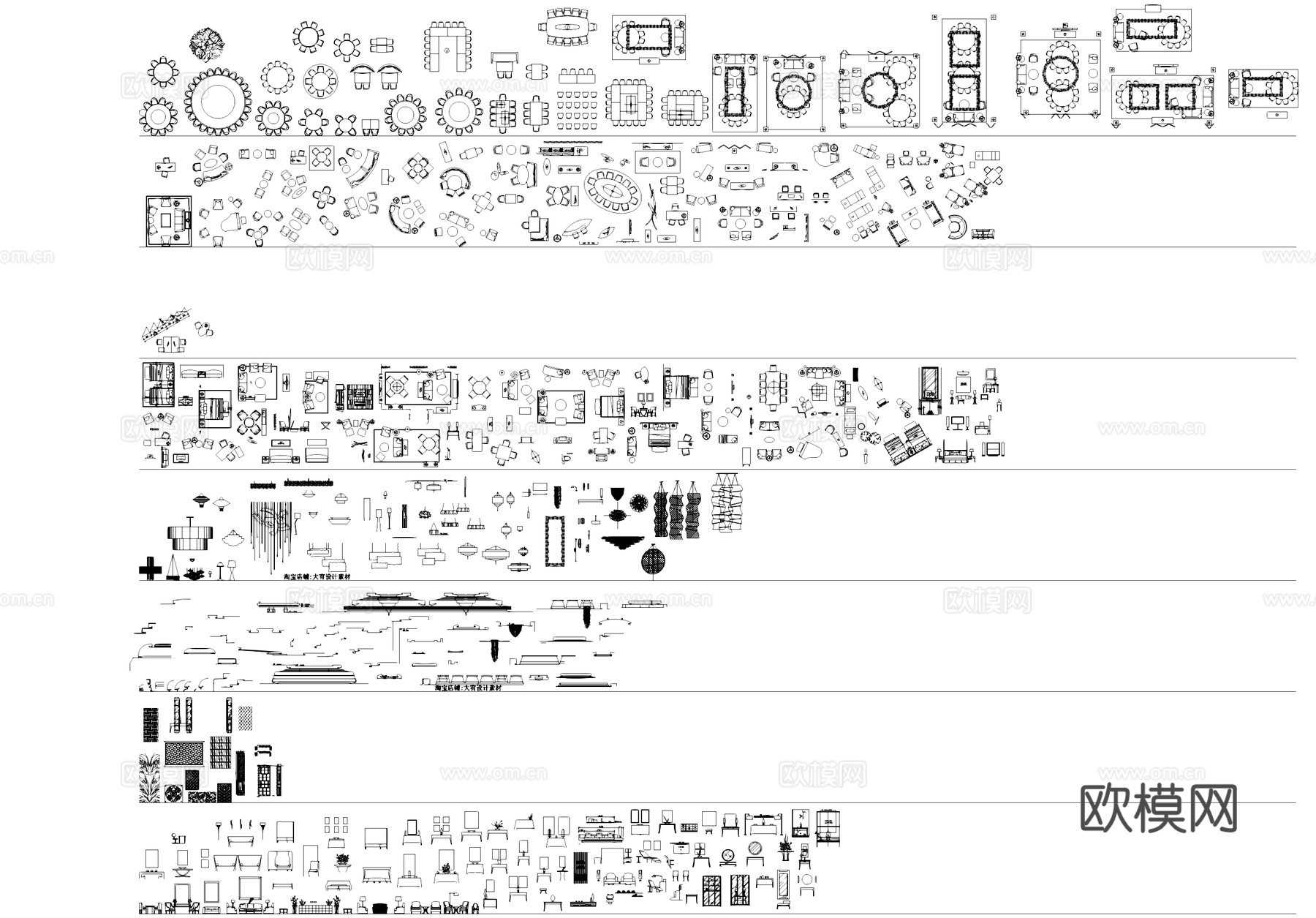 酒店工装CAD图库cad施工图