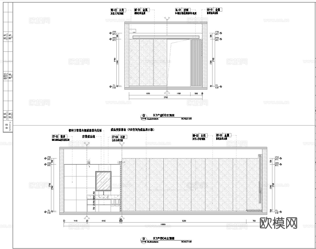 电竞酒店 最新全套施工图设计cad施工图