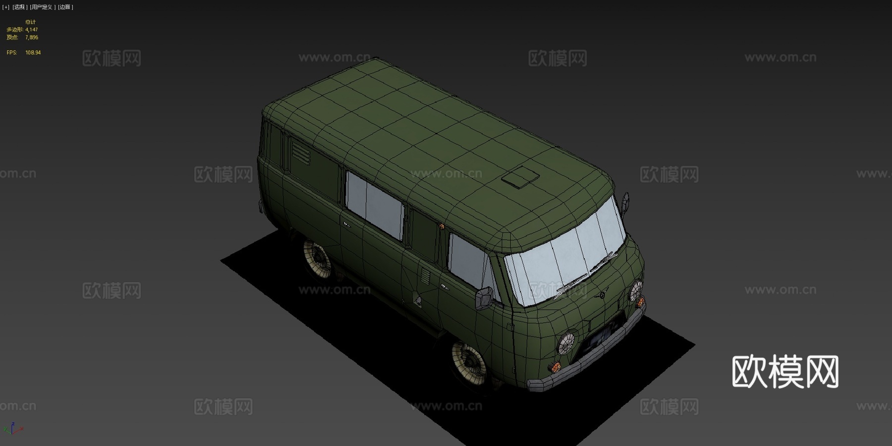 乌阿斯4523d模型下载（渲染图4）