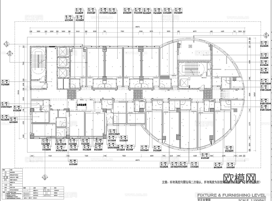 1800平电竞酒店 最新全套施工图设计cad施工图