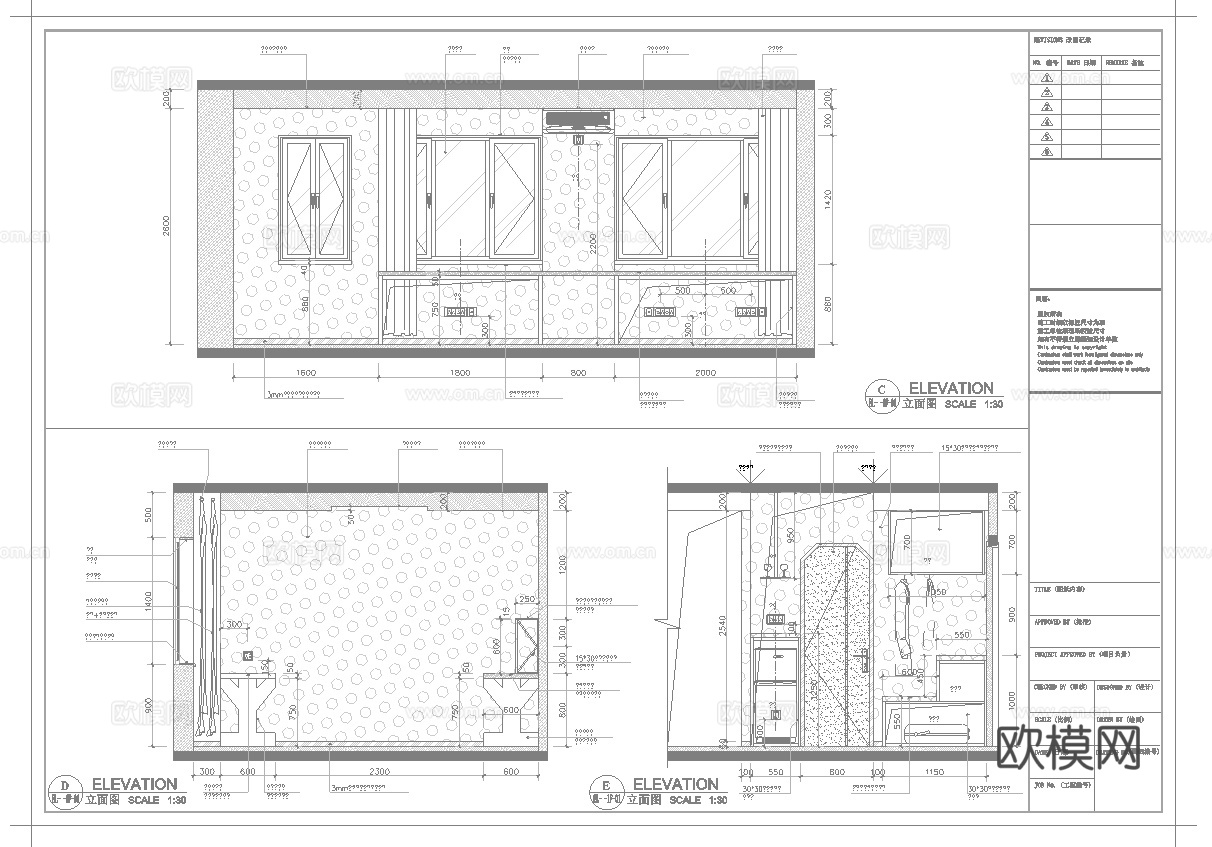 800平电竞酒店 最新全套施工图设计cad施工图
