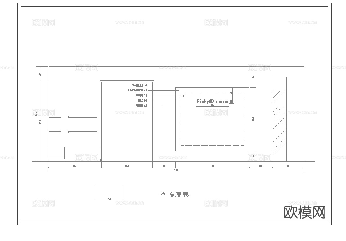男装女装服装店专卖店 最新全套施工图设计cad施工图