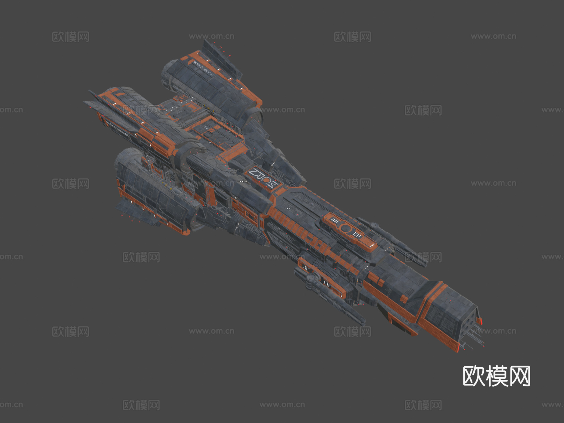 火星国会共和国海军唐纳哲号3d模型下载（渲染图8）