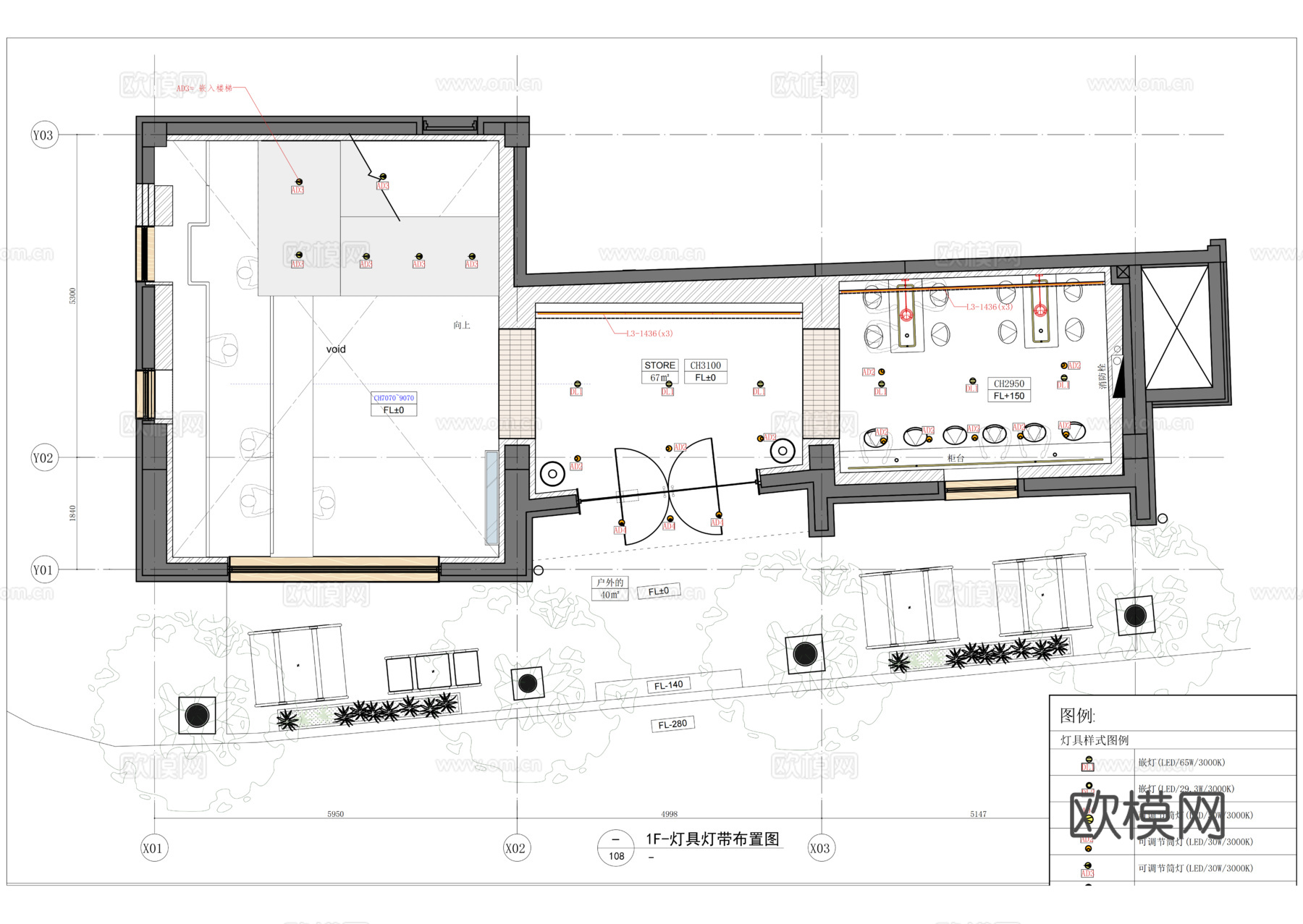 %咖啡全套施工图cad施工图