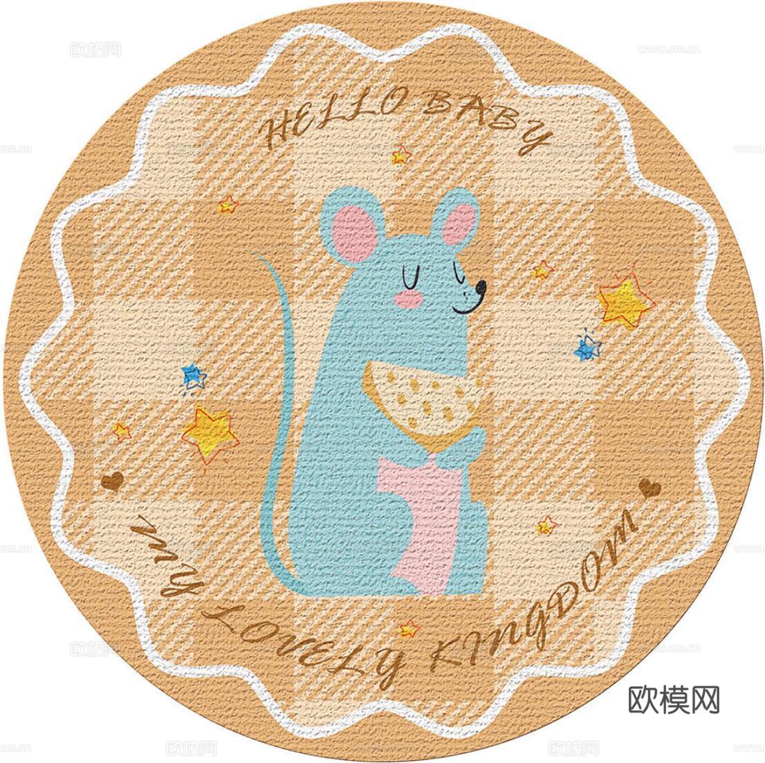 儿童房圆形可爱卡通地毯贴图
