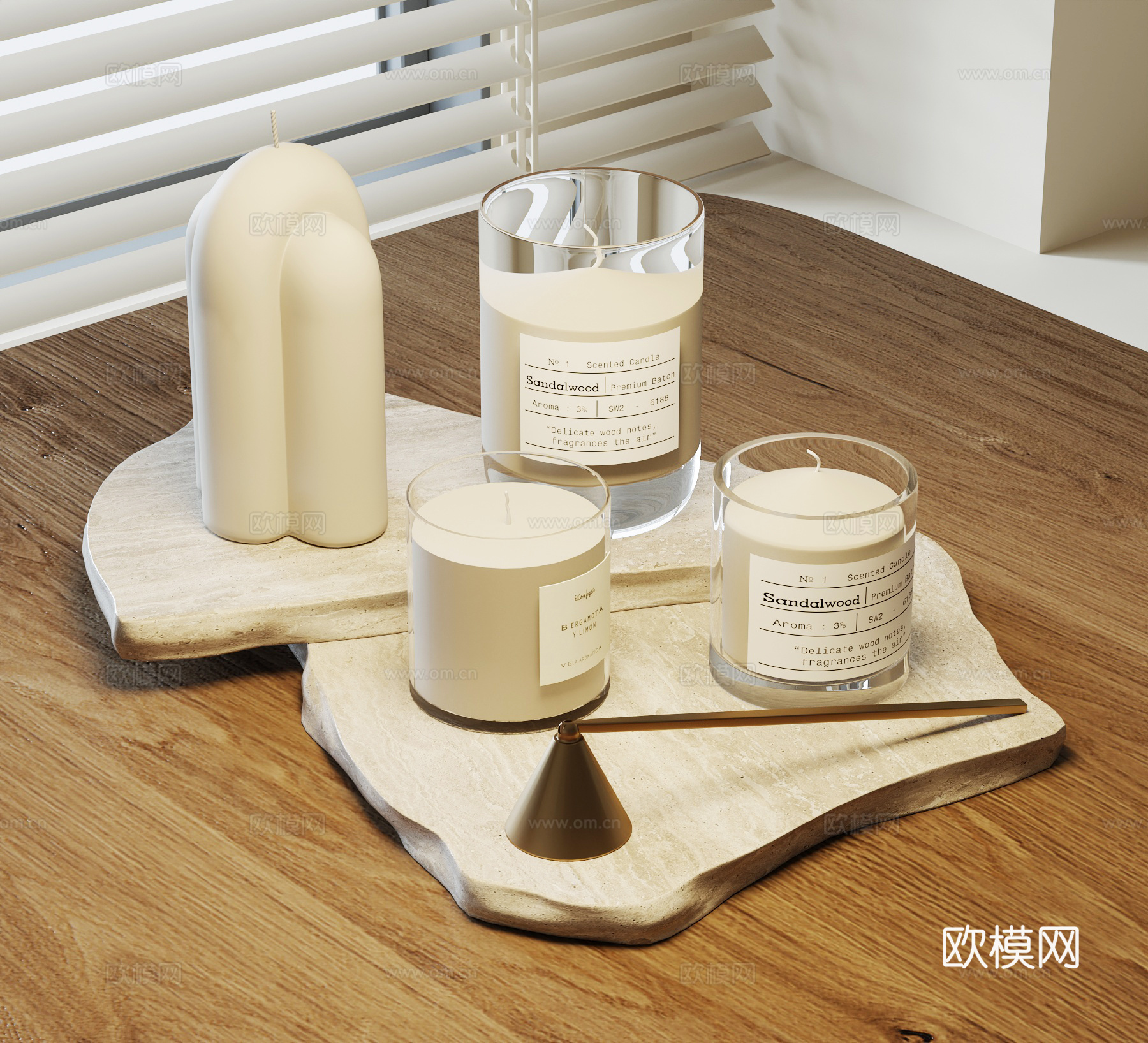 侘寂中古托盘 摆件 蜡烛su模型