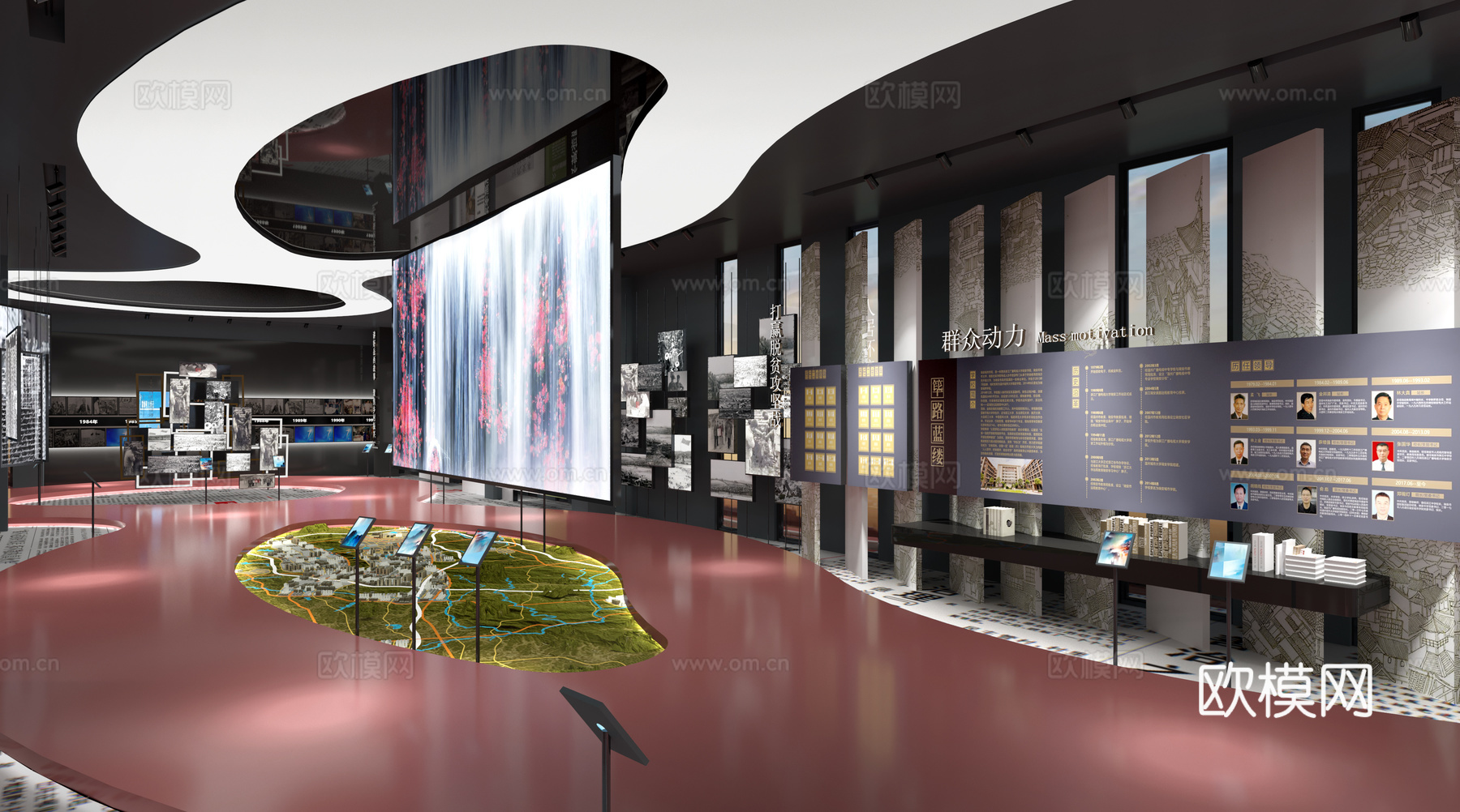 现代 文化展厅 红色文化展厅 展厅3D模型3d模型下载_ID16315556_3dmax免费模型-欧模网