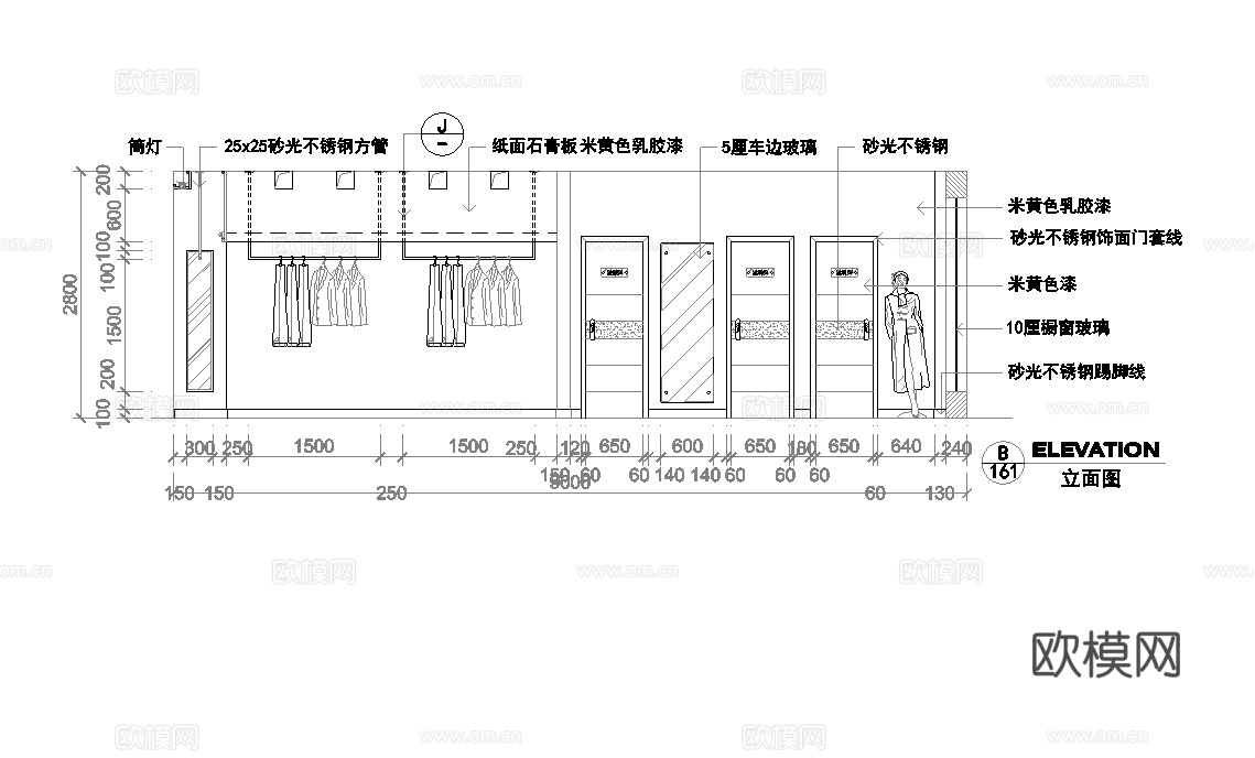 男装女装服装店专卖店 最新全套施工图设计cad施工图cad施工图