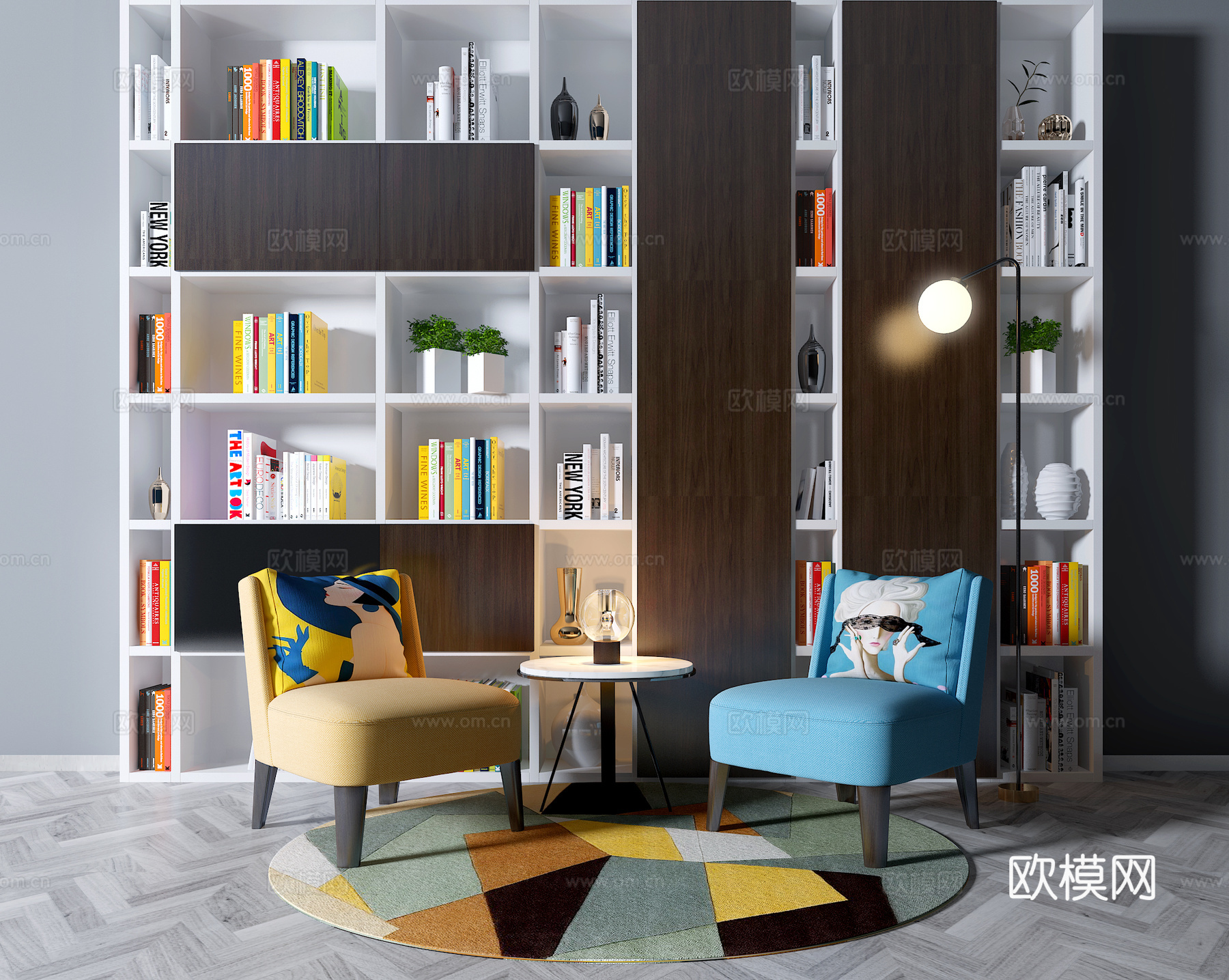 现代休闲椅书柜落地灯组合3d模型下载（渲染图2）