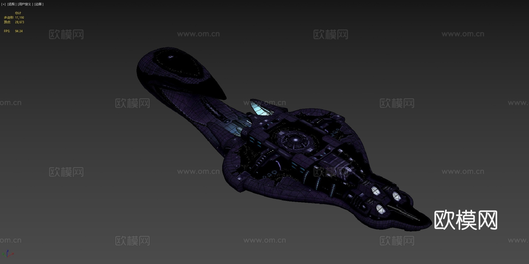 星盟CAS级突击航母3d模型下载（渲染图4）