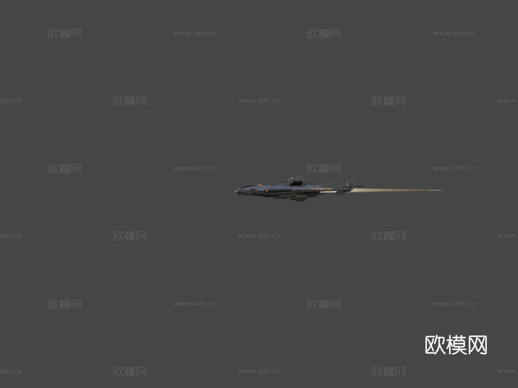 刀形飞船3d模型