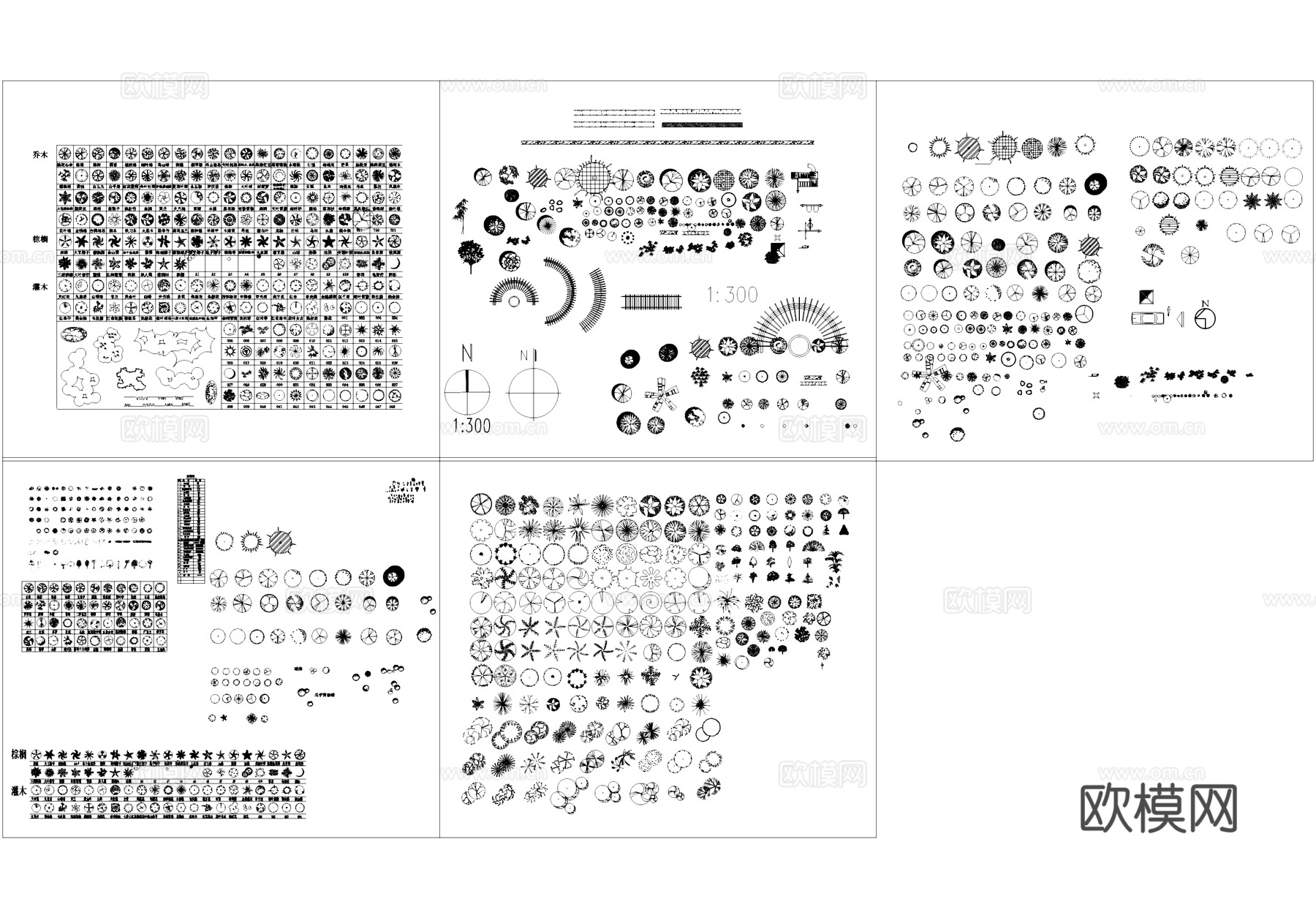 景观植物图块图例图库CAD施工图cad施工图