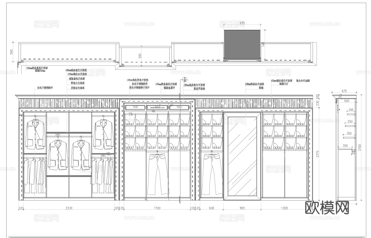 男装女装服装店专卖店 最新全套施工图设计cad施工图