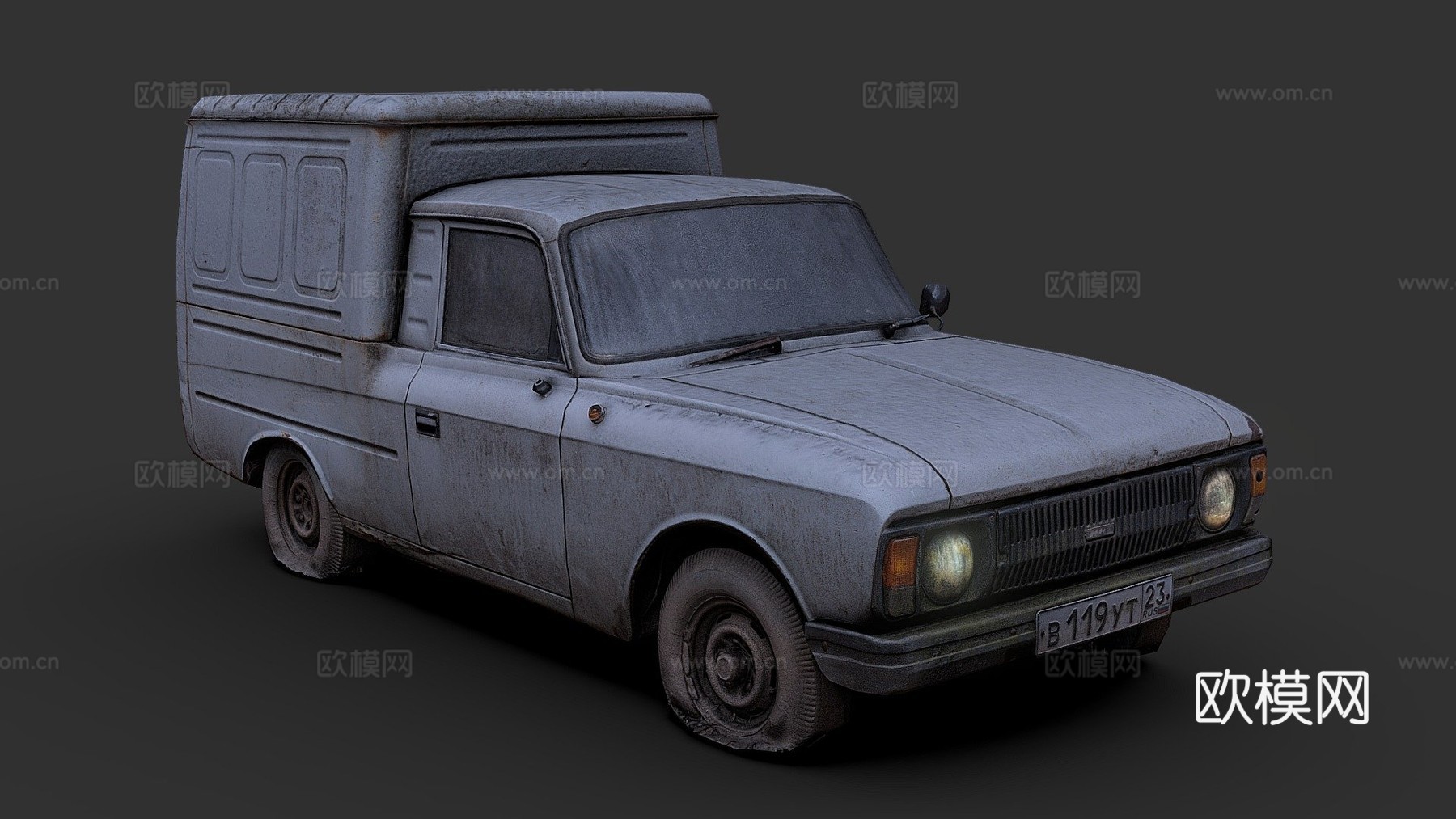 Pirozhok扫描重拓扑3d模型下载（渲染图1）