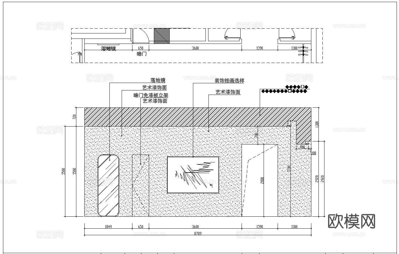 奶油风时尚男装女装服装店 最新全套施工图设计cad施工图