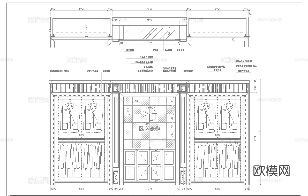 男装女装服装店专卖店 最新全套施工图设计cad施工图