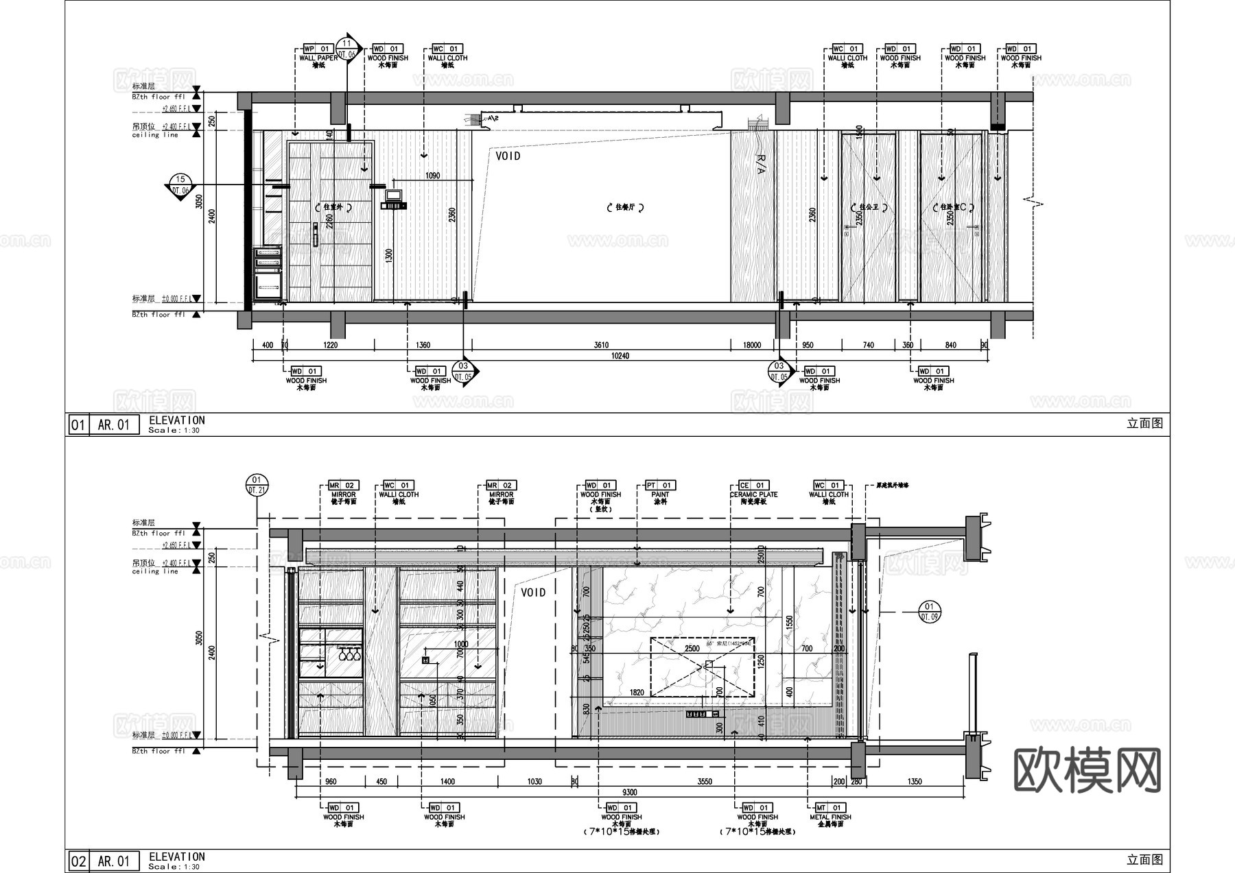 173㎡四居室大平层全套施工图   CAD家装施工图   样cad施工图