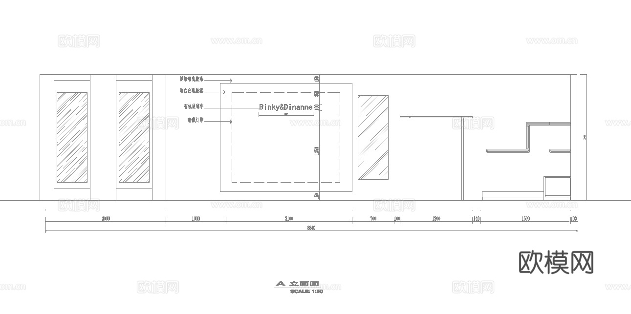 男装女装服装店专卖店 最新全套施工图设计cad施工图