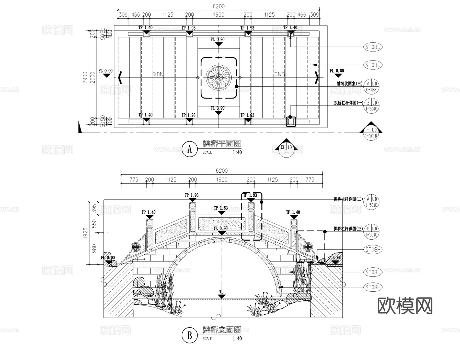 景观拱桥及栏杆详图CAD施工图cad施工图