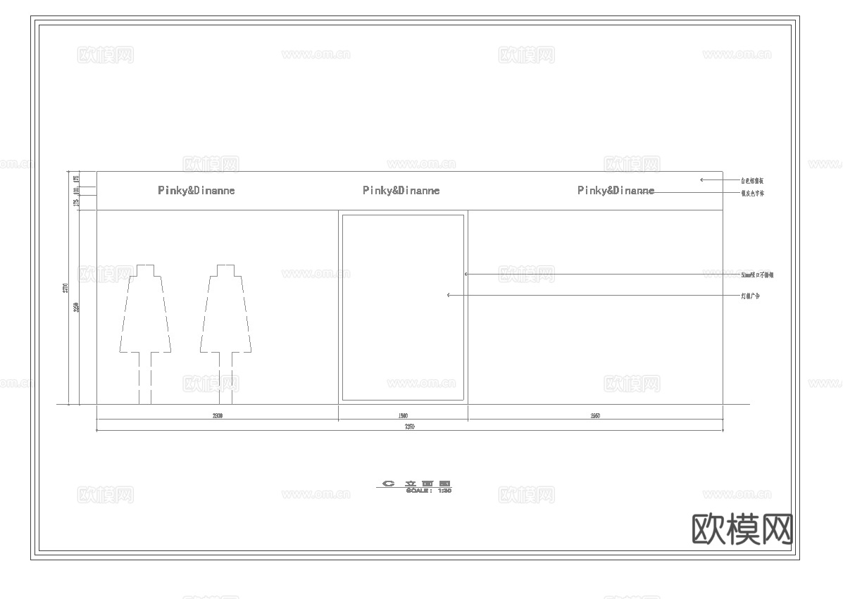 男装女装服装店专卖店 最新全套施工图设计cad施工图