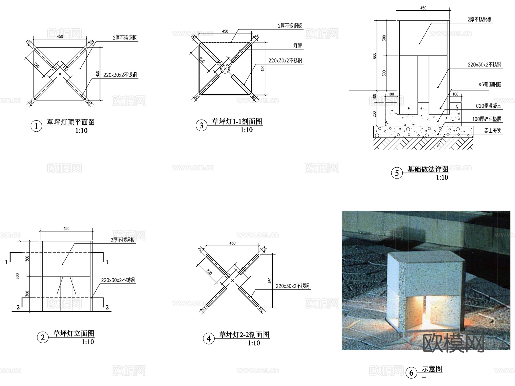 景观灯具喷水灯柱CAD施工图集cad施工图