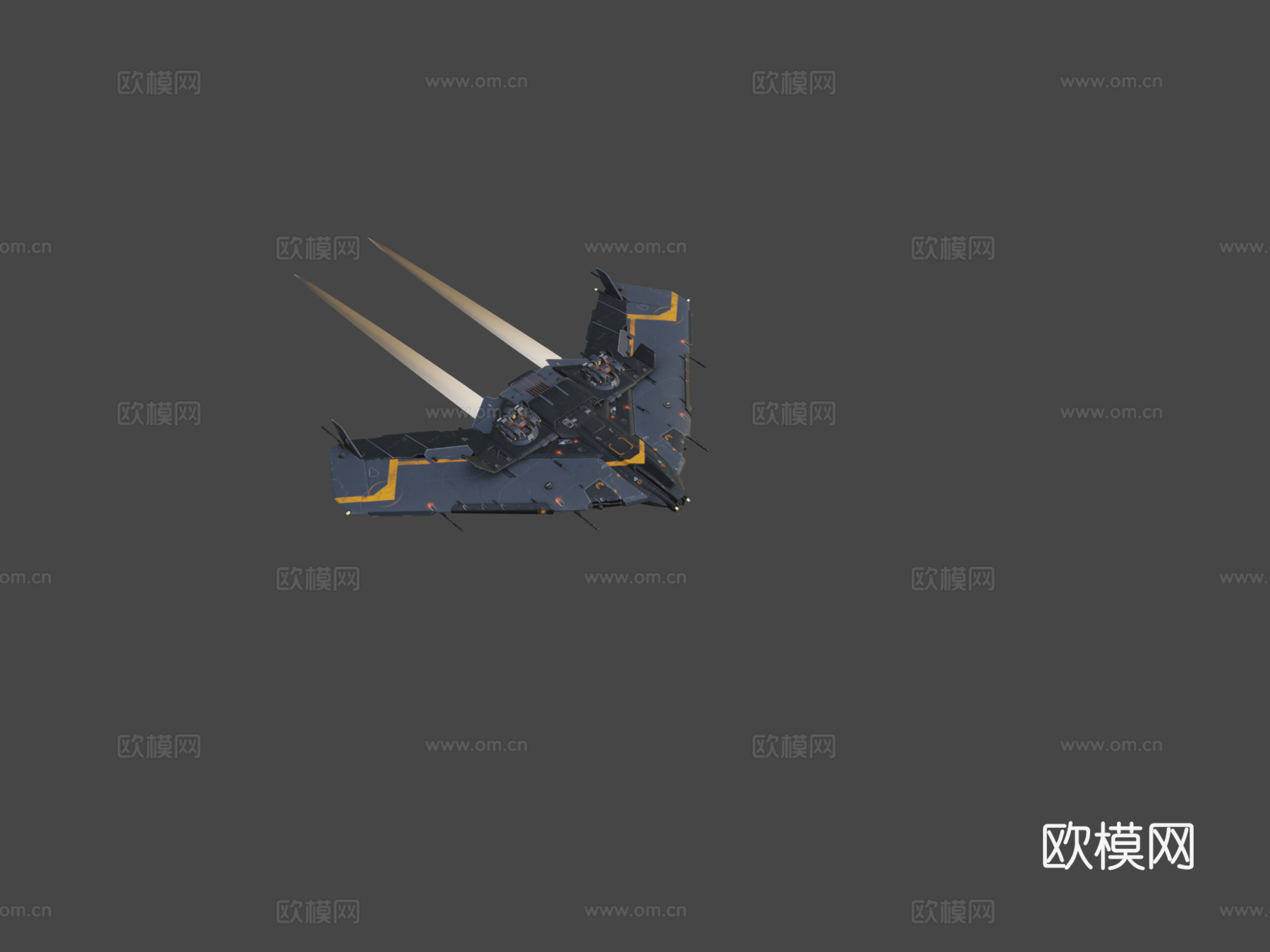 刀形飞船3d模型