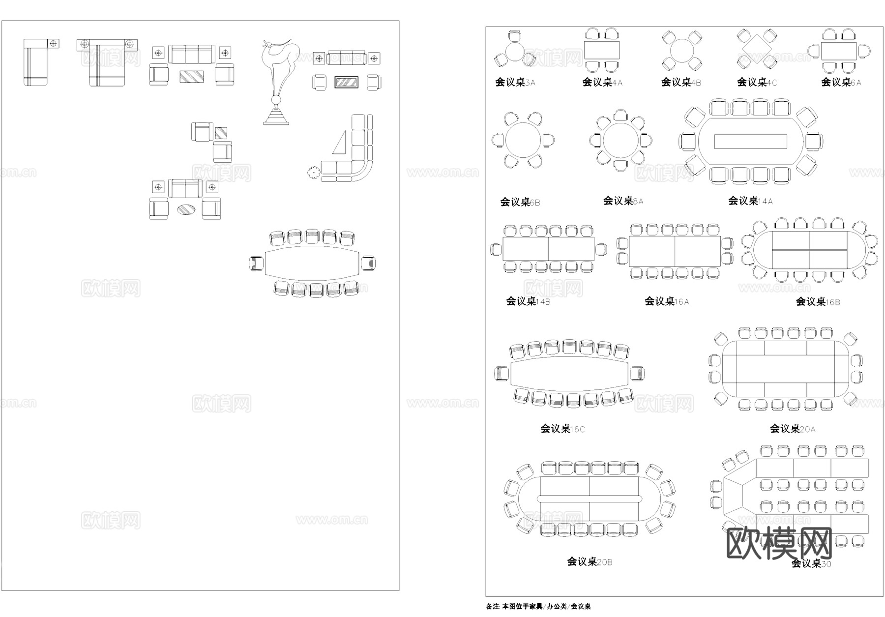 健身家具电器工装CAD图库cad施工图