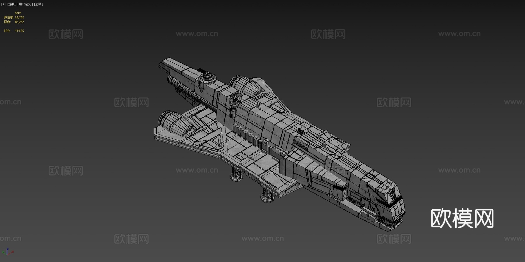 星球大战  戈赞蒂级巡洋舰3d模型下载（渲染图4）