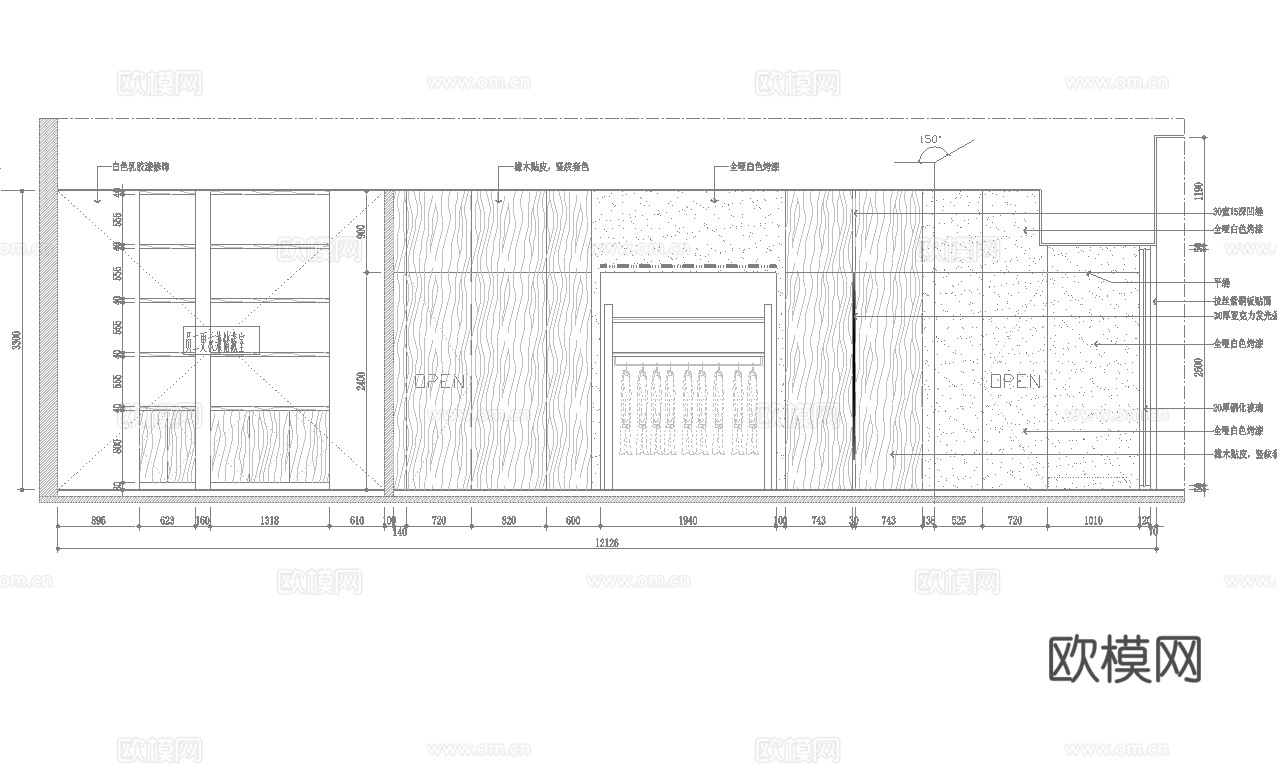 男装女装服装店专卖店 最新全套施工图设计cad施工图