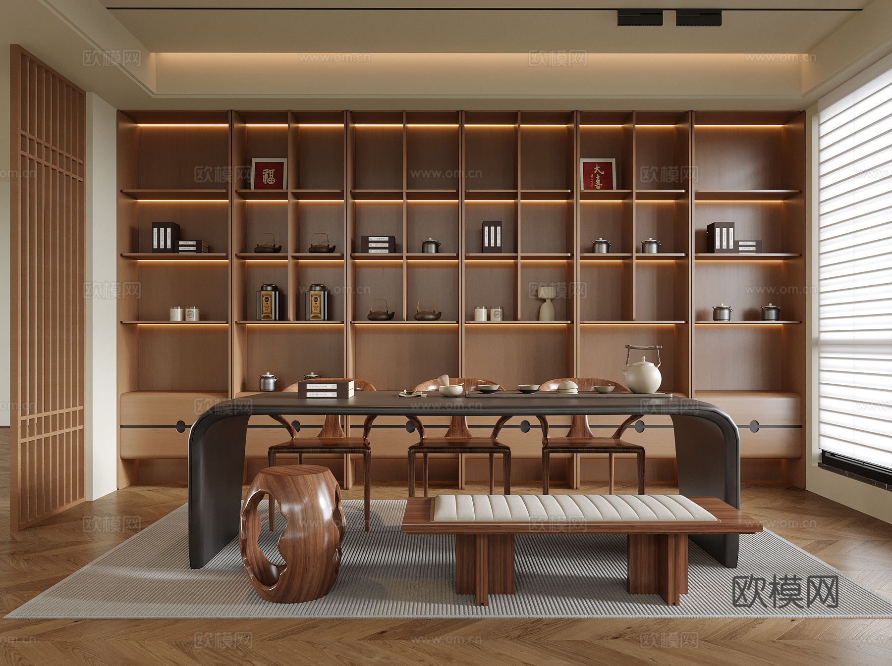 现代茶室su模型