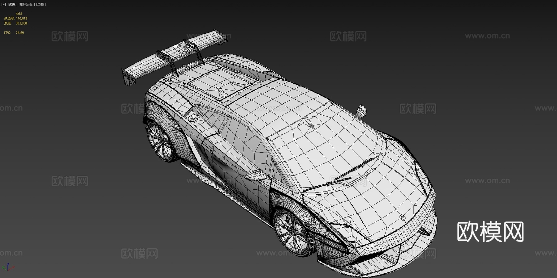 兰博基尼 Gallardo lp5603d模型下载（渲染图4）