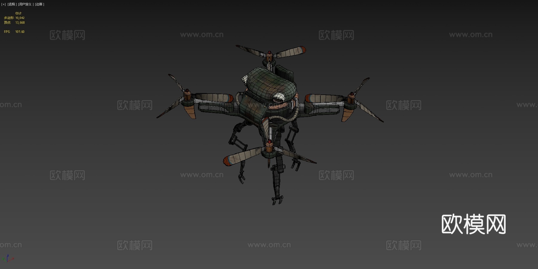 Veribo3d模型下载（渲染图4）