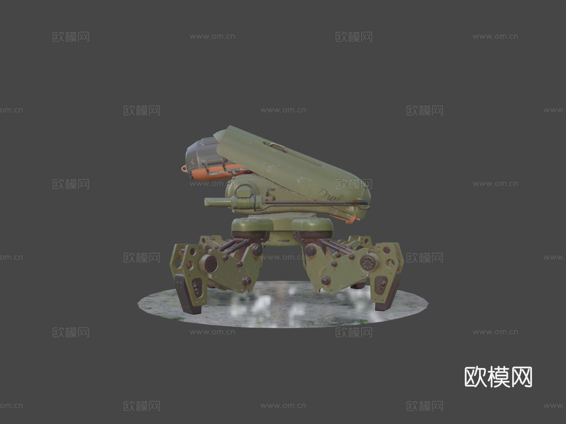 火焰喷射器无人机3d模型下载（渲染图5）