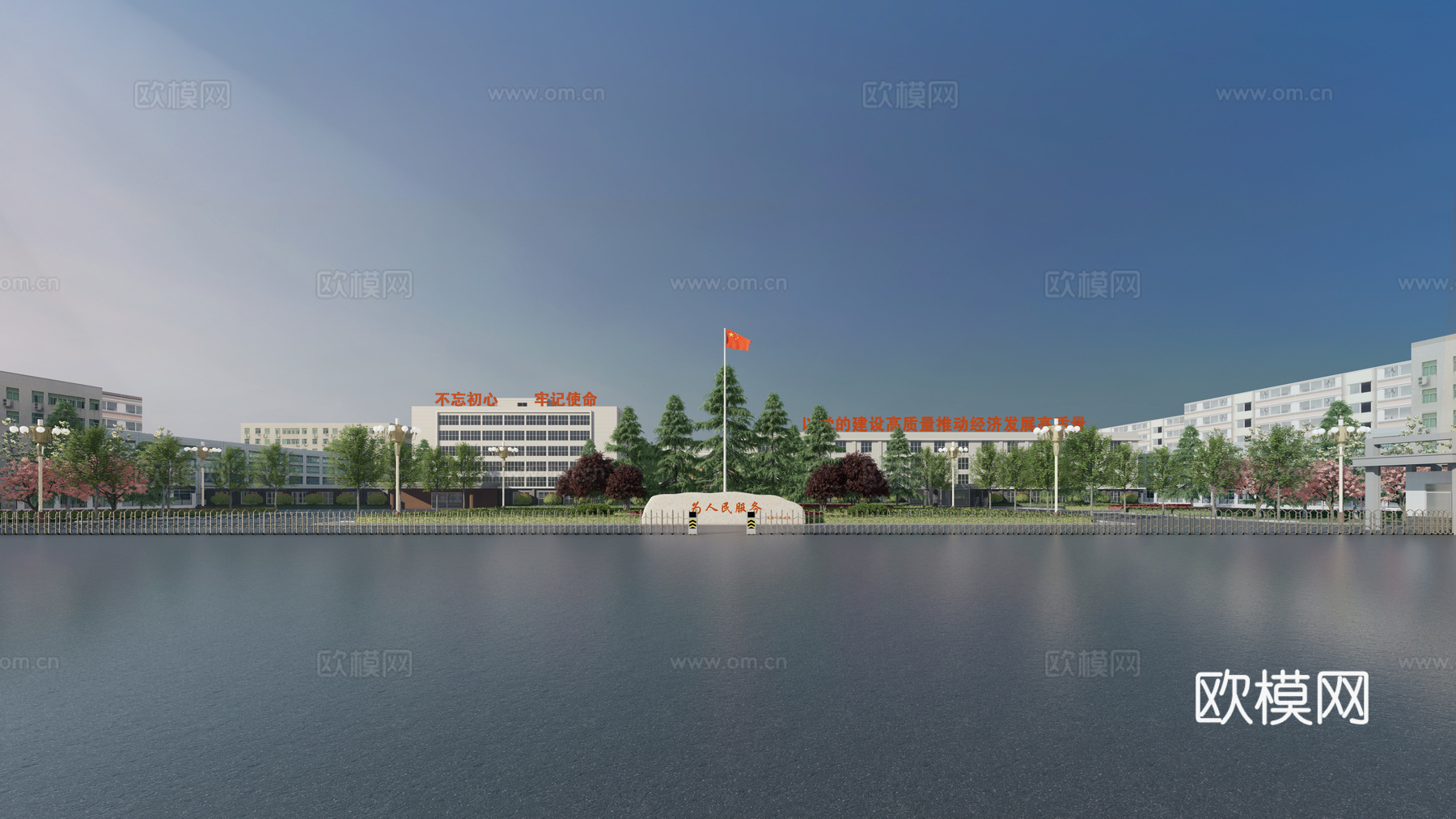 现代写字楼 党政机关 政府机关 政府机构 机关单位 广场景观su模型