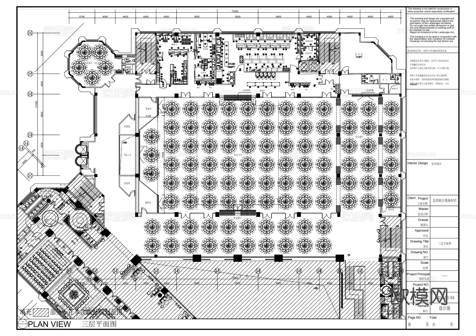 北滘铂尔曼渔村店大型户外园林餐厅平面图cad施工图