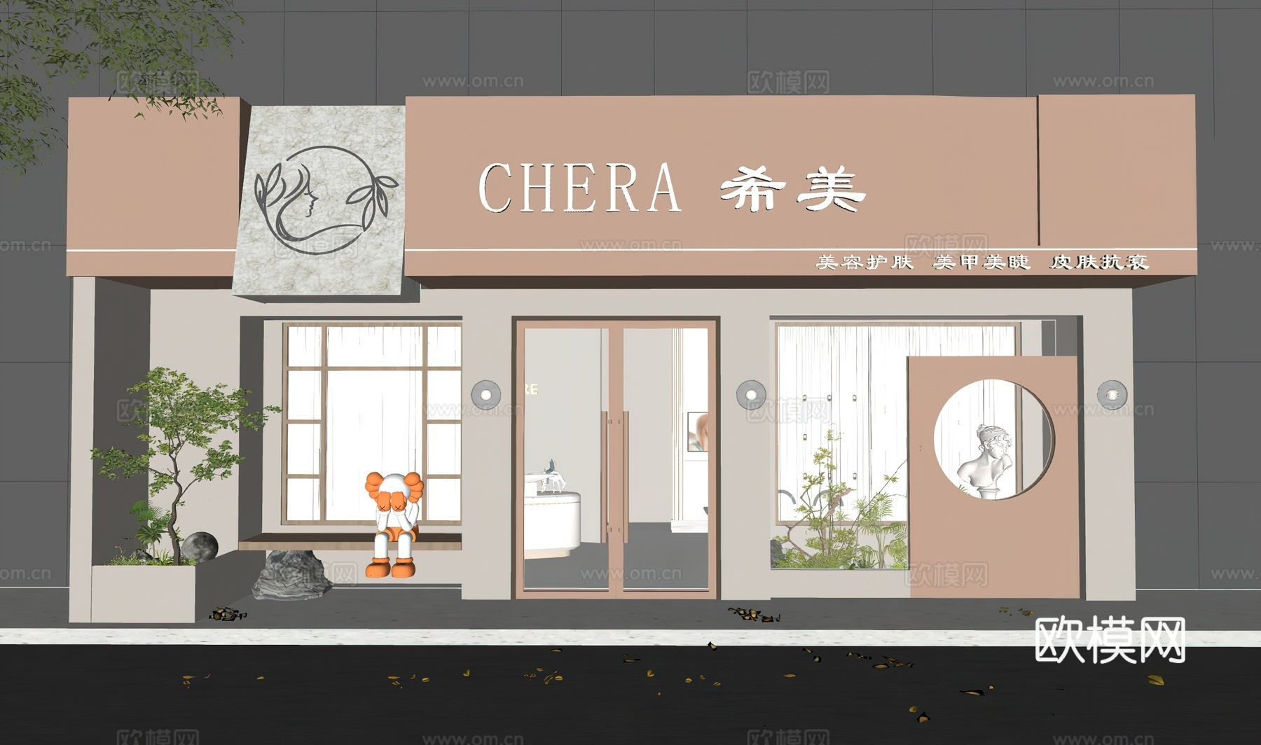 美容院门头   门头设计   养生馆门头设计su模型