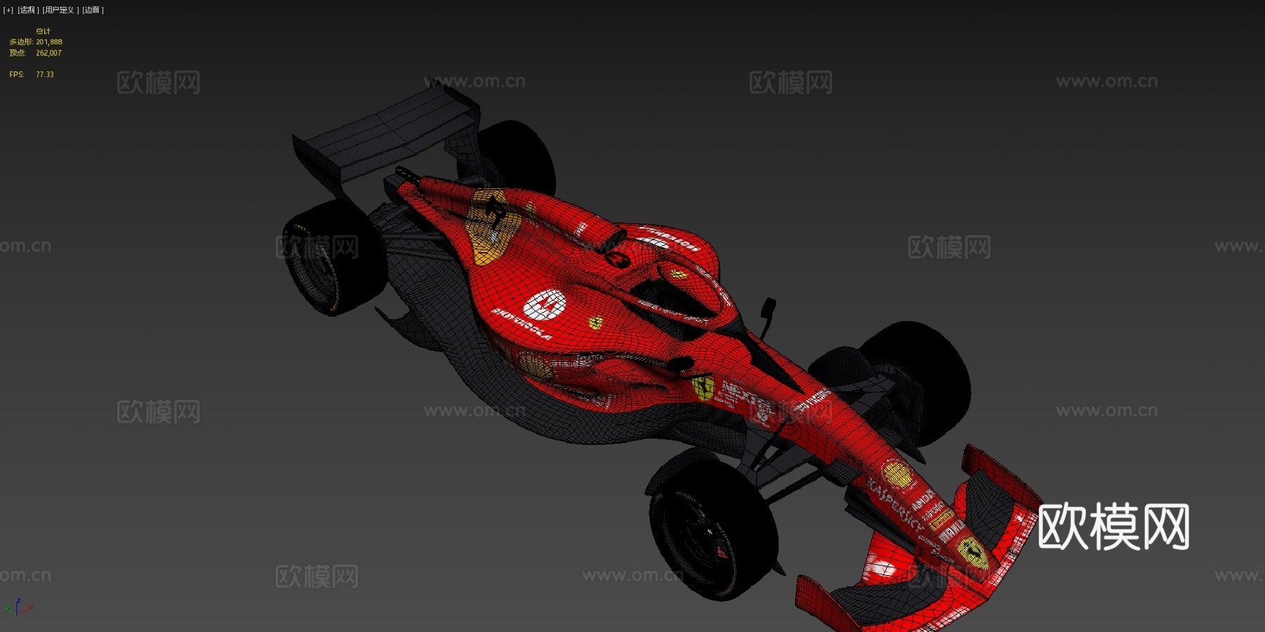 一级方程式2021概念车3d模型下载（渲染图4）