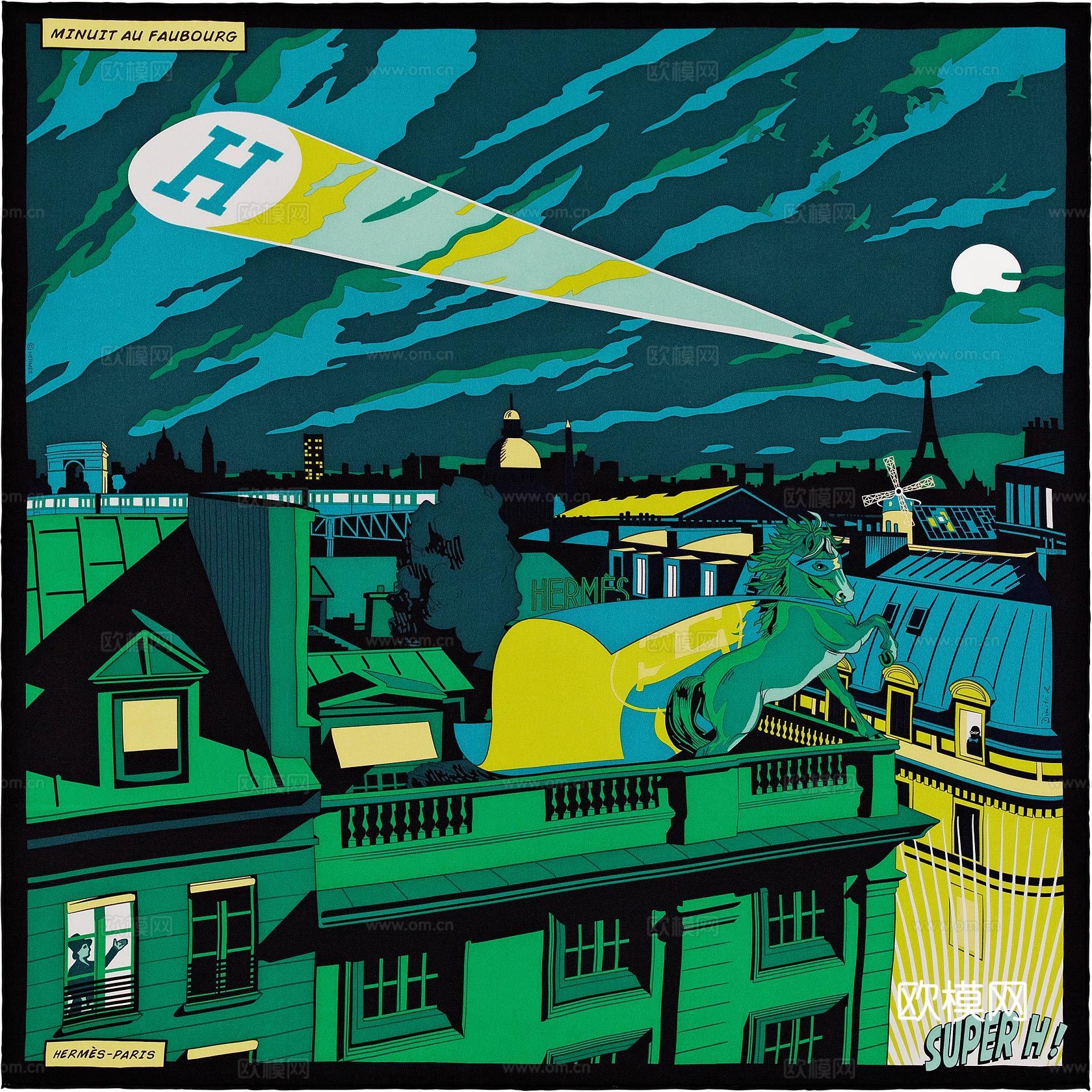 国外高端丝巾面料印花图案1232下载