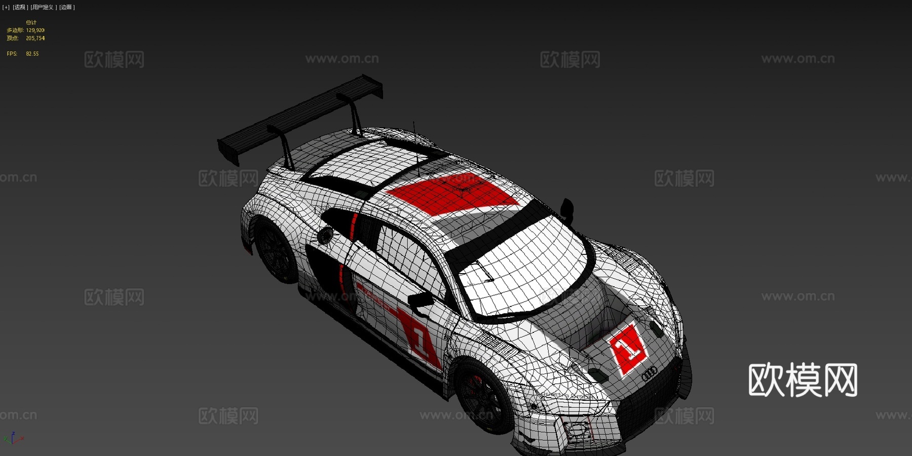 AC  奥迪R8 Lms 20163d模型3d模型下载（渲染图4）