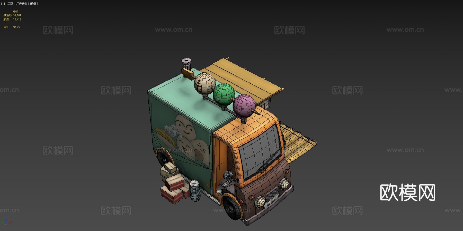 日本餐车3d模型下载（渲染图4）