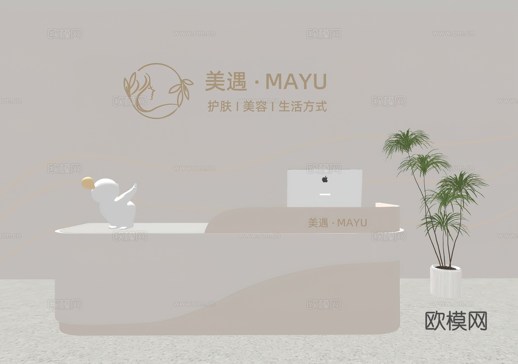 美容院前台   办公前台  简约前台su模型