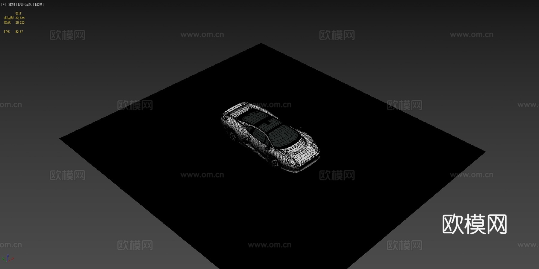捷豹XJ220 19913d模型下载（渲染图4）