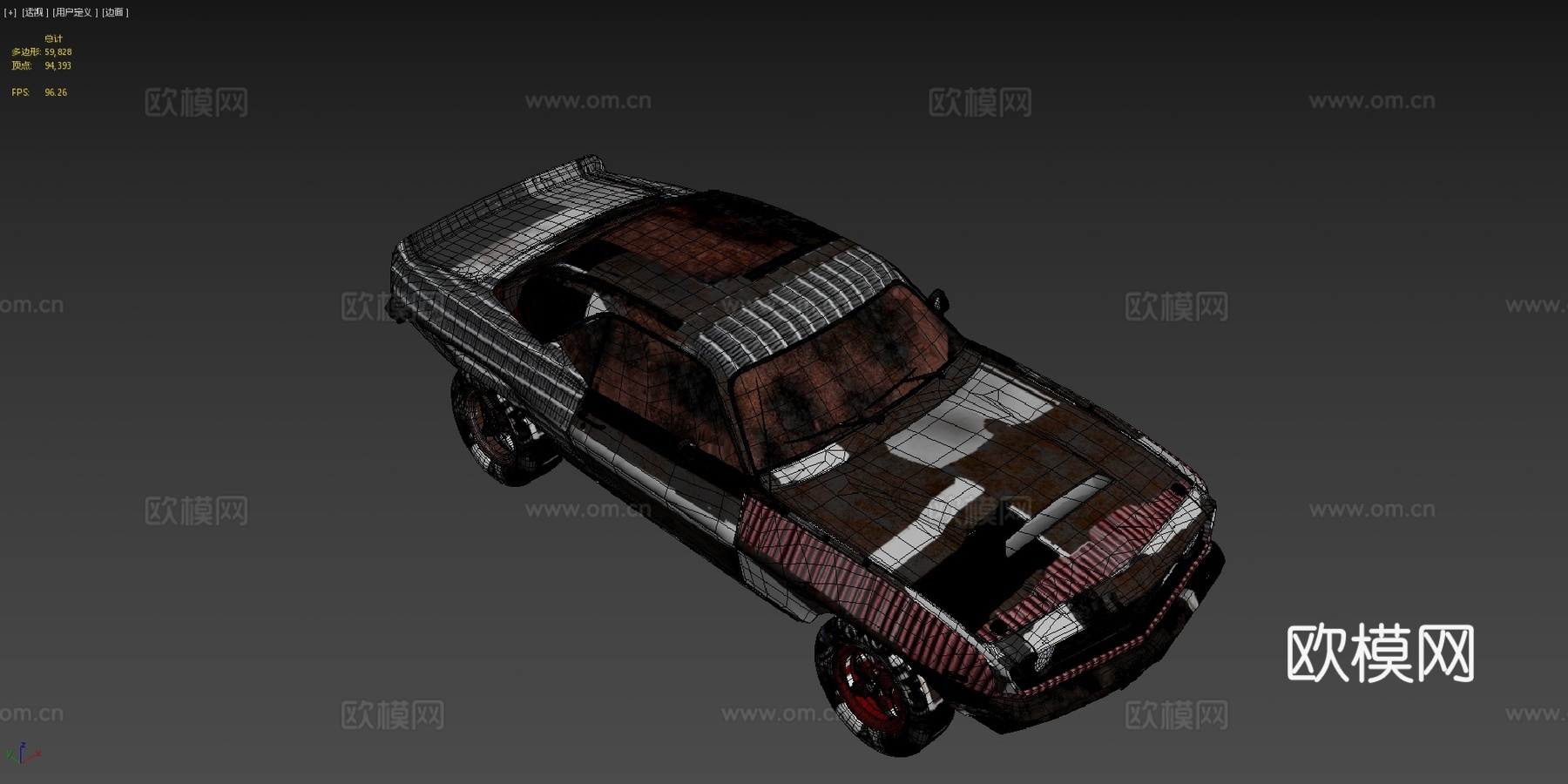 肌肉车 王牌拉法托3d模型下载（渲染图4）