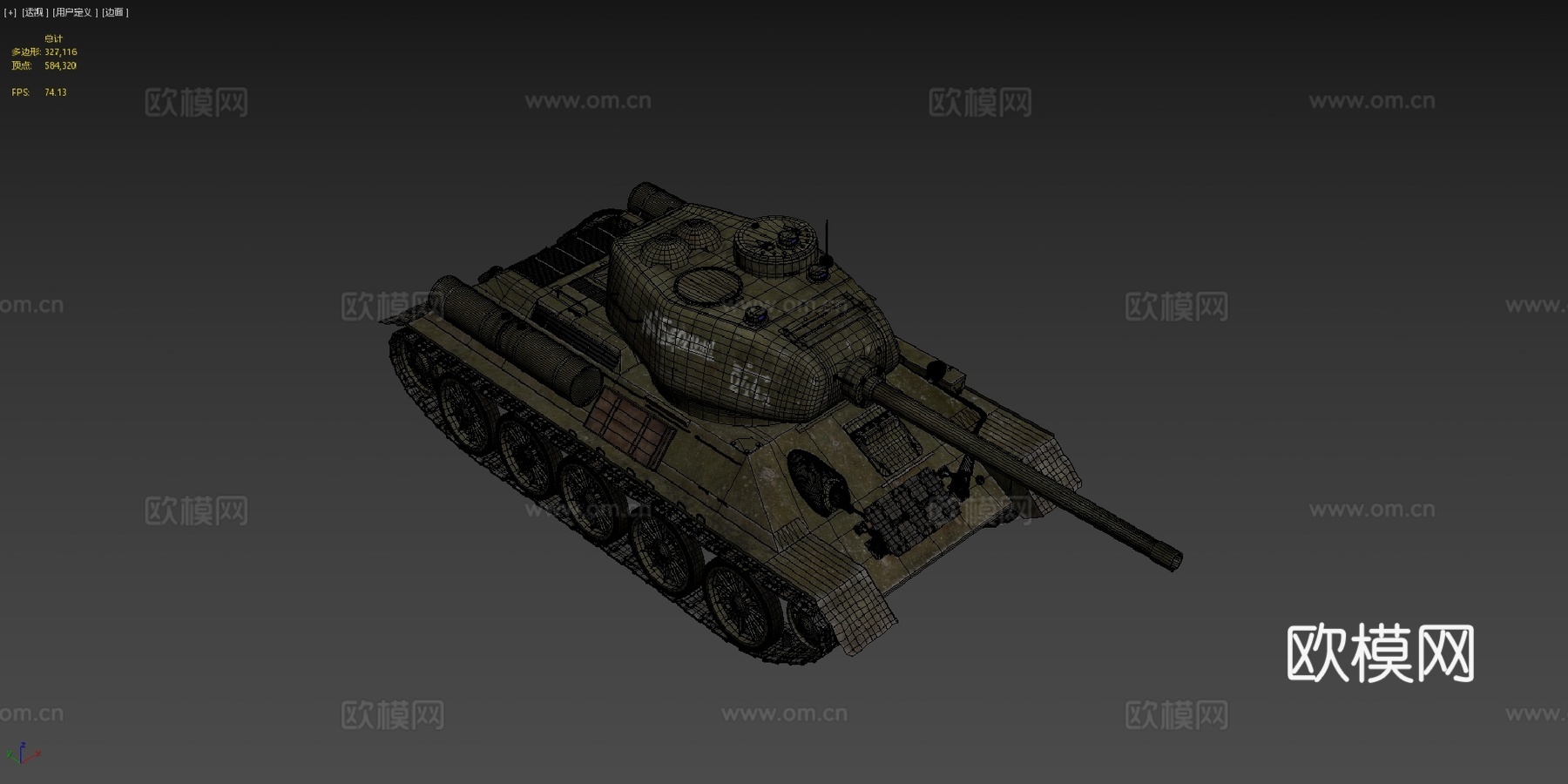 T3485 苏联中型坦克3d模型下载（渲染图4）