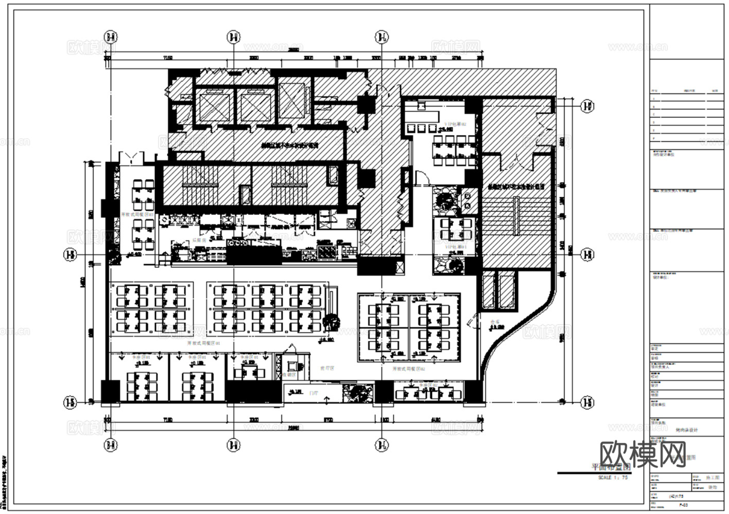 31套烧烤店 烤肉店 烤串店CAD施工图最新整理合集cad施工图