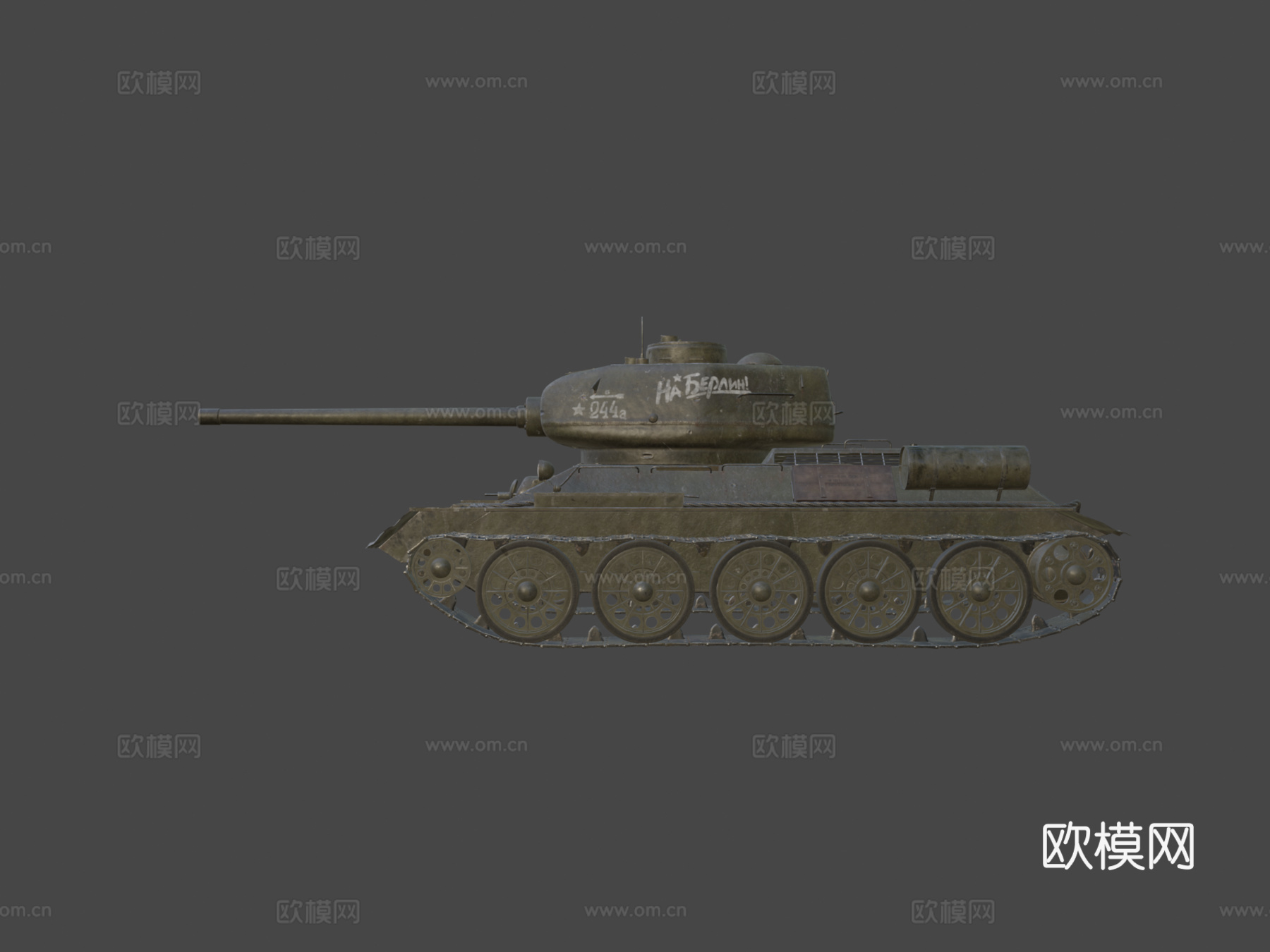 T3485 苏联中型坦克3d模型下载（渲染图6）
