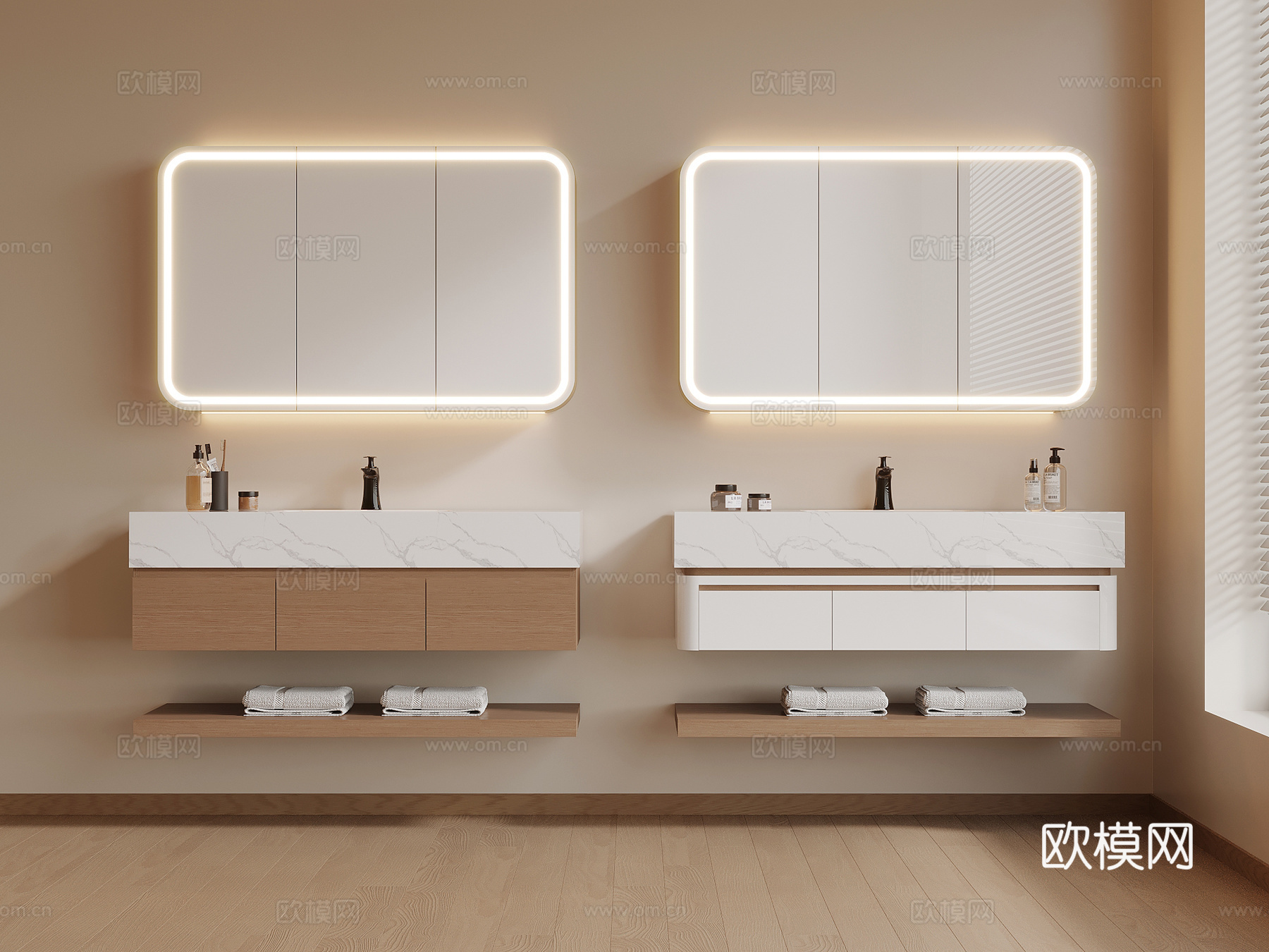 现代简约浴室柜 洗漱用品su模型